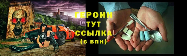 стаф Абаза