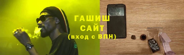 не бодяженный Домодедово