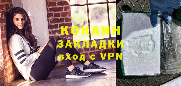 гидропоника Осташков