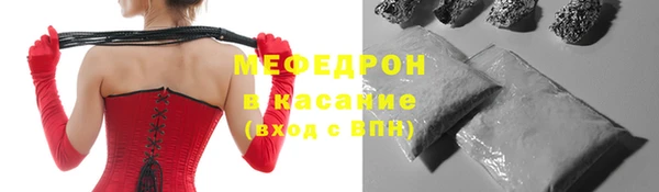 гидропоника Осташков