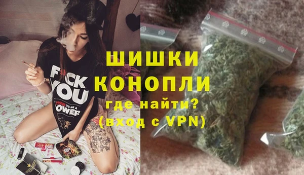 а пвп мука Остров