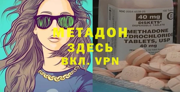 гидропоника Осташков