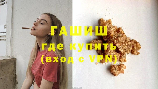 стаф Абдулино
