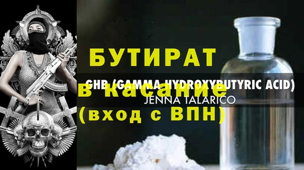 а пвп мука Остров