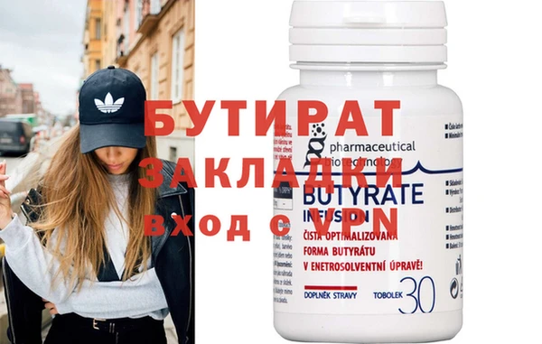 а пвп мука Остров