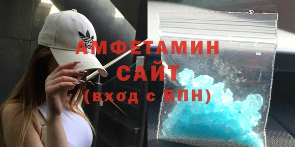 дживик Одинцово