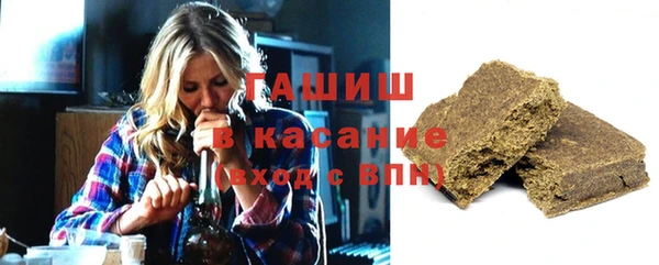 стаф Абаза