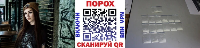 маркетплейс официальный сайт  дарнет шоп  гидра   Каменск-Шахтинский  Первитин витя 